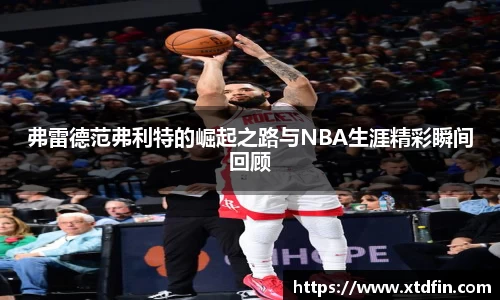 ub8优游