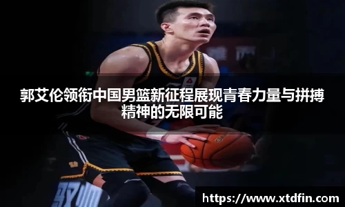 ub8优游平台