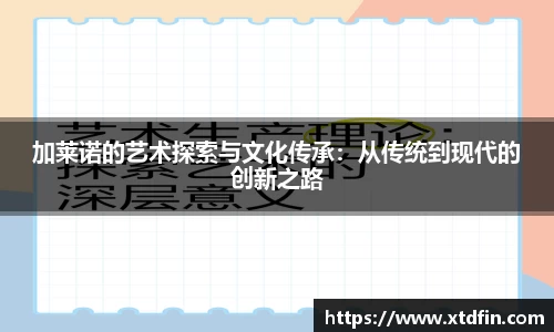 ub8优游