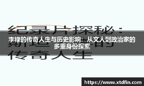 ub8优游官网