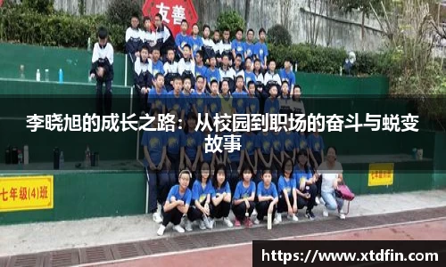ub8优游官网