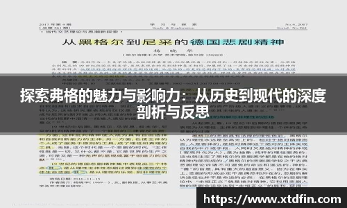 ub8优游