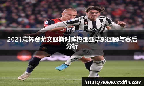 ub8优游官方网站