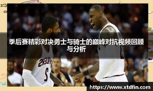 ub8优游