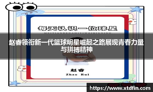 ub8优游