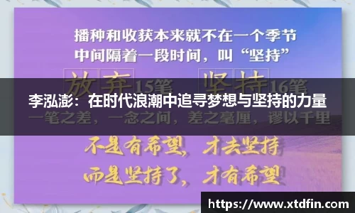 ub8优游官方网站